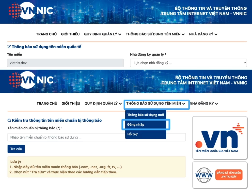 Nhấn vào mục THÔNG BÁO SỬ DỤNG TÊN MIỀN