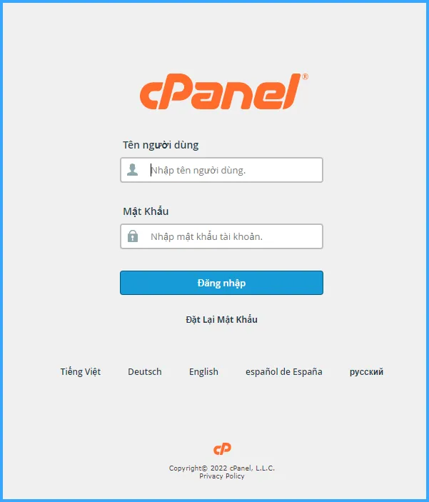 Đăng nhập cPanel