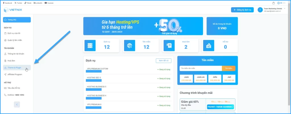 Menu Dashboard trong Portal
