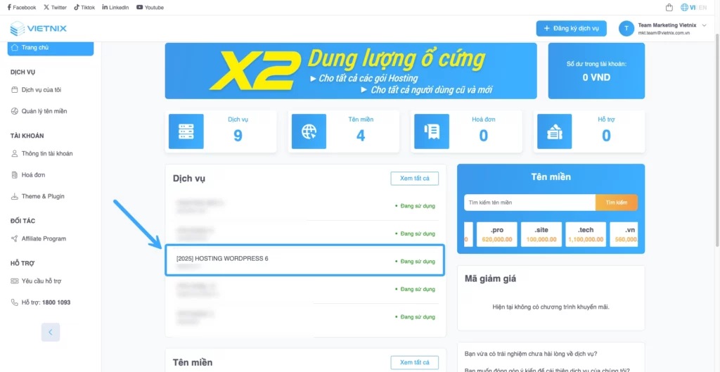 Chọn gói hosting cần đăng nhập cPanel từ giao diện chính