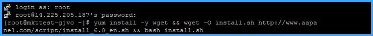 Chạy lệnh cài đặt aaPanel trên hệ điều hành CentOS