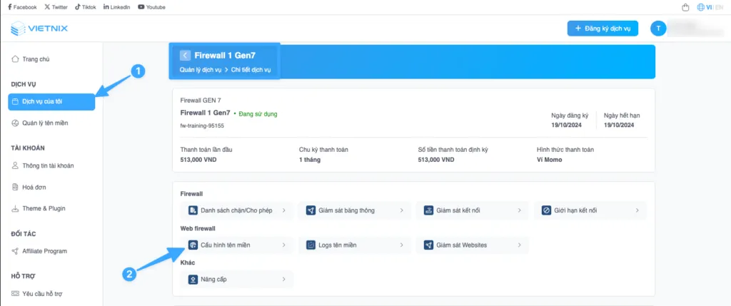 Truy cập vào mục quản lý Firewall